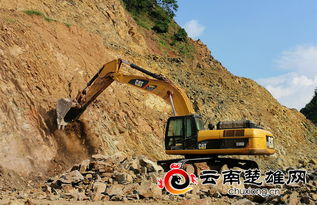 雙柏 織就交通網 暢通幸福路